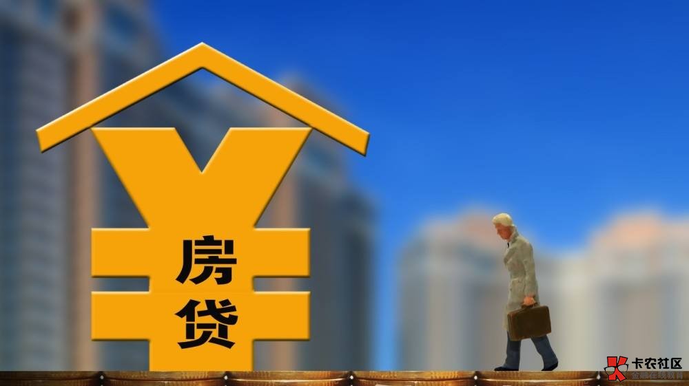 重庆大额借款